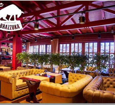 Pub Brazzuka | Dnipro