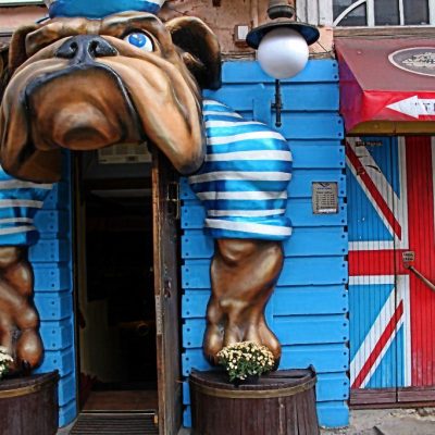 Pub Buldoh | Velyka Vasylkivska St, 97