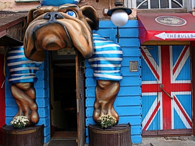 Pub Buldoh | Velyka Vasylkivska St, 97