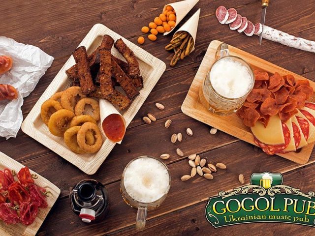 Паб Gogol pub | просп. Павла Тичини