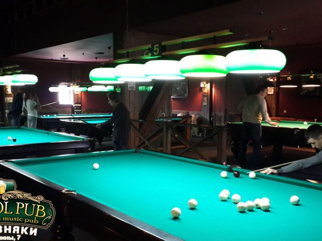 Паб Gogol pub | просп. Павла Тичини