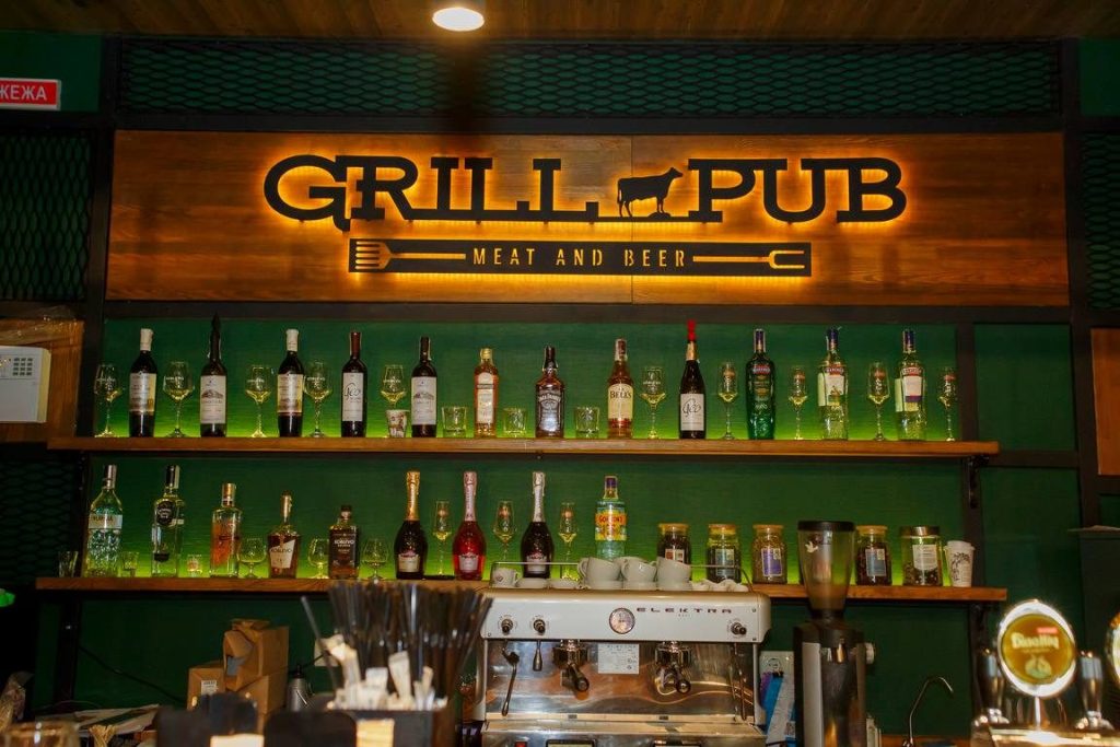 Паб Grill Pub | вул. Нескорених, 7