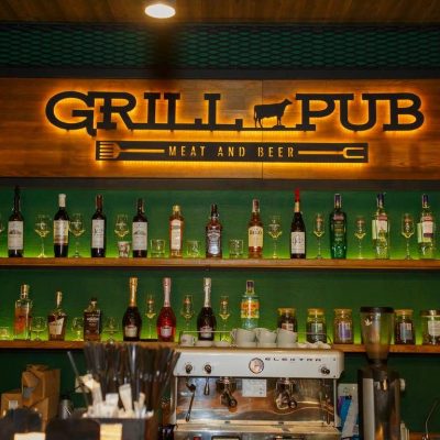 Паб Grill Pub | вул. Нескорених, 7