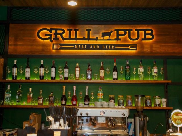 Паб Grill Pub | вул. Нескорених, 7