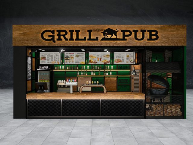 Паб Grill Pub | вул. Нескорених, 7