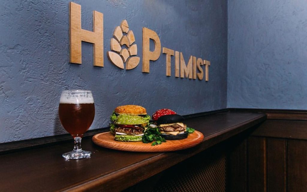 Pub Hoptimist | Kharkiv