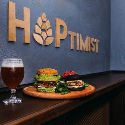 Pub Hoptimist | Kharkiv