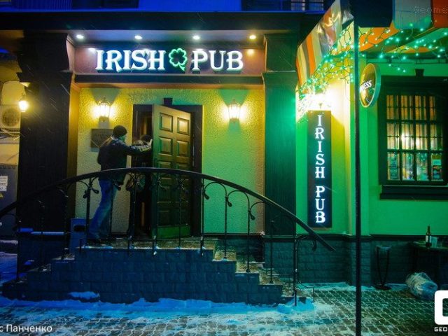 Паб “Irish Pub” | Мироносицька вул., 46