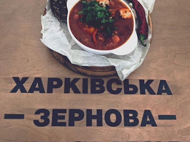 Паб Хмельной двор | вул. Старицького