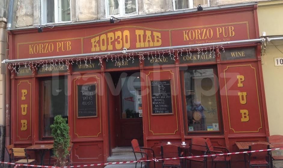 Pub Korzo | Brativ Rohatyntsiv St, 10