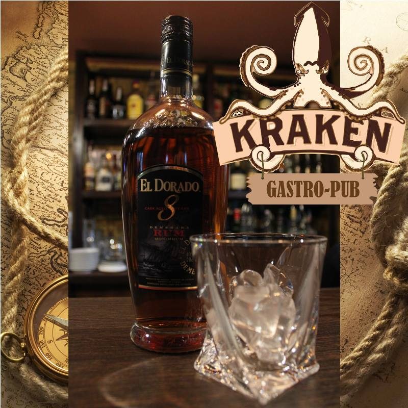 Pub Kraken | Dnipro