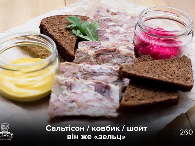 Паб Крапка Кома. Змистовне пиво | ул. Здолбуновская, 3-Г