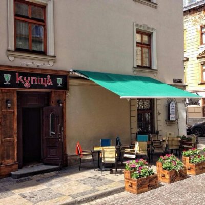 Паб Купица | ул. Братьев Рогатинцев