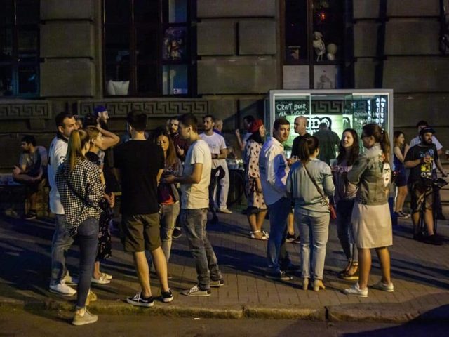 Pub Odd Brew | Niny Strokatoi St, 12