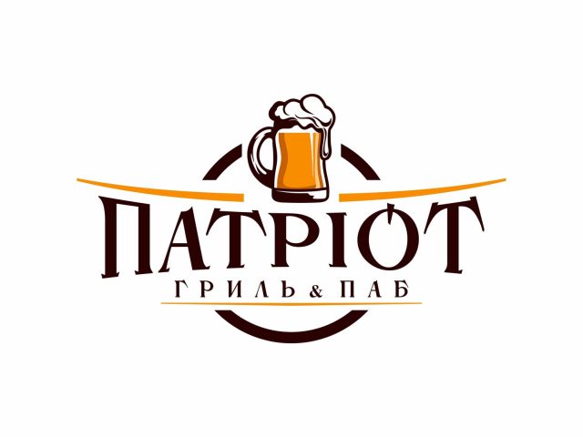 Паб Патриот | Тбилисский пер., 4/10
