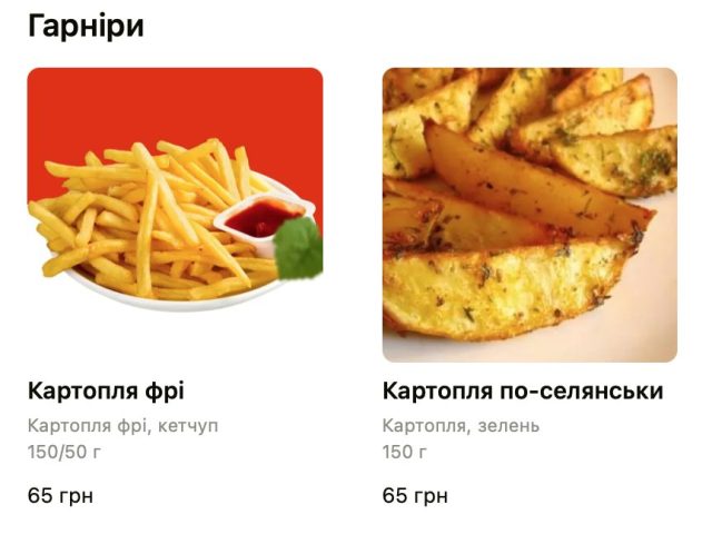 Паб Патриот | Тбилисский пер., 4/10