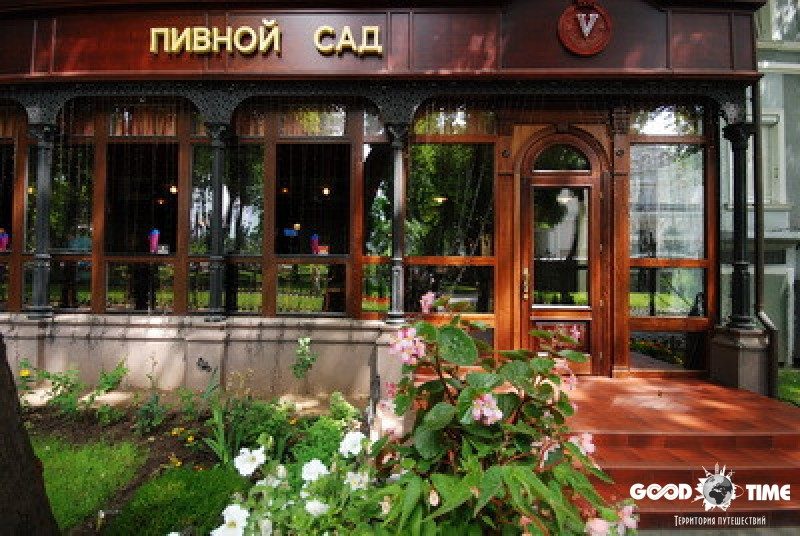 Паб Пивной сад | Гаванна вул., 6