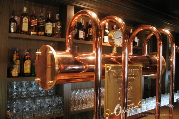 Pub Pyvnoi sad | Havanna St, 6