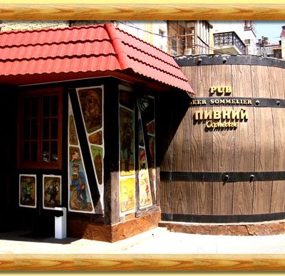 Pub Pyvnoi Somelie | Saksahanskoho St, 30-B