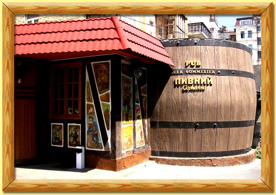 Pub Pyvnyi Somelie | Saksahanskoho St, 30-B