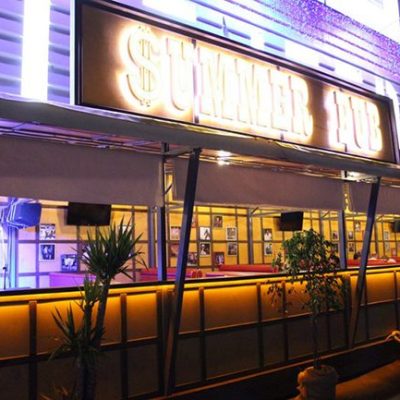 Паб Summer Pub | Овруцька вул., 18