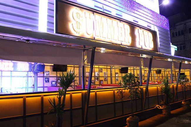 Паб Summer Pub | Овруцька вул., 18