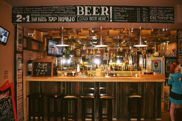 Ресторан Pub Time | Днепр