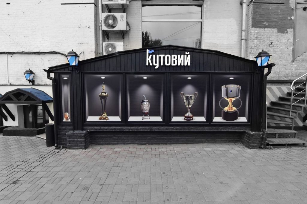 Паб Угловой Паб | Еспланадна вул., 34/2