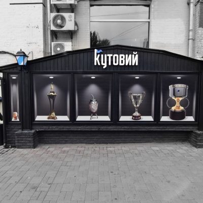 Паб Угловой Паб | Еспланадна вул., 34/2