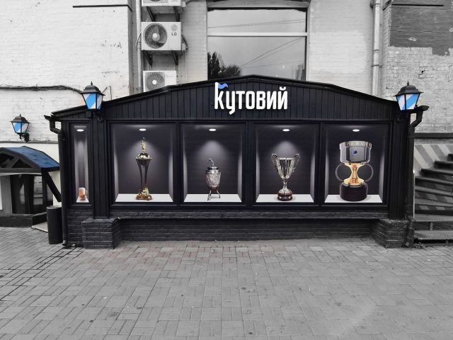 Паб Угловой Паб | Еспланадна вул., 34/2
