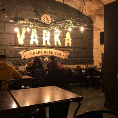 Паб Varka | вул. Корнякта, 1