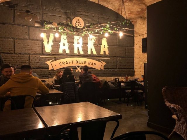 Pub Varka | Korniakta St, 1