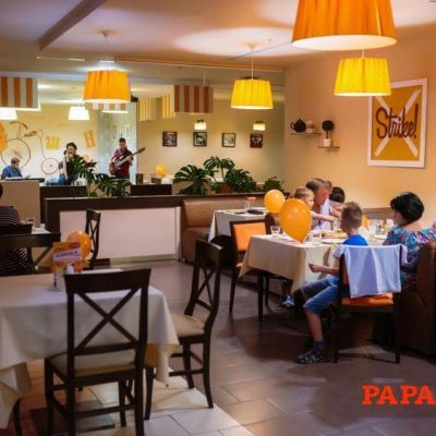 Кафе Papashon | просп. Небесної Сотні, 2
