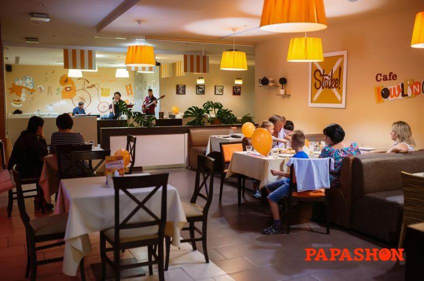 Кафе Papashon | просп. Небесної Сотні, 2