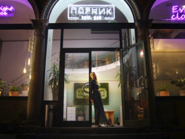 Bar Parnik | Antonovycha St, 1