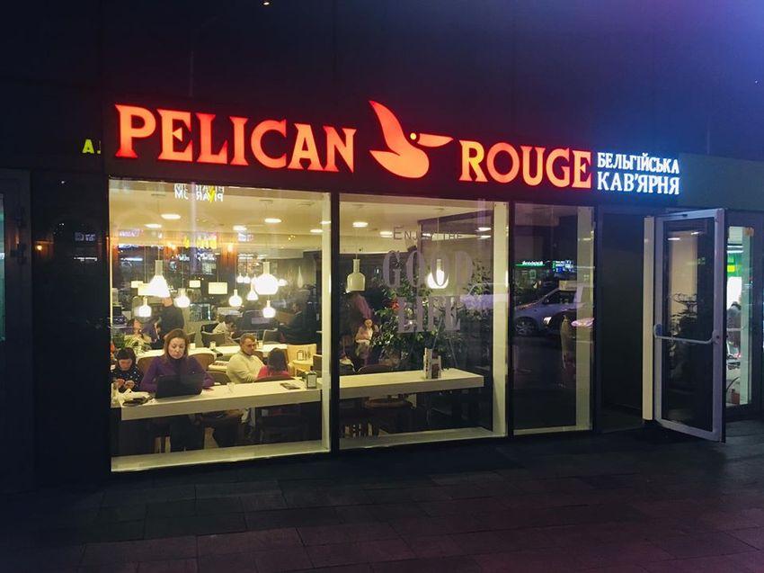 Кафе Pelican Rouge | Андріївський узвіз, 38