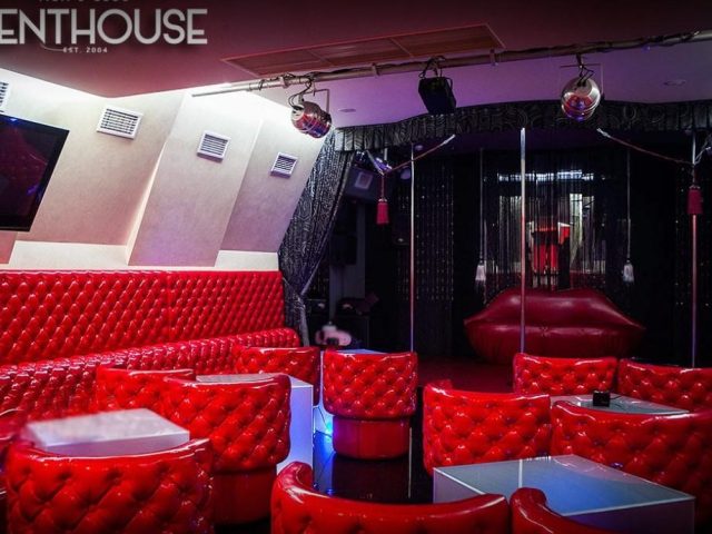 Bar Penthouse | Kyiv