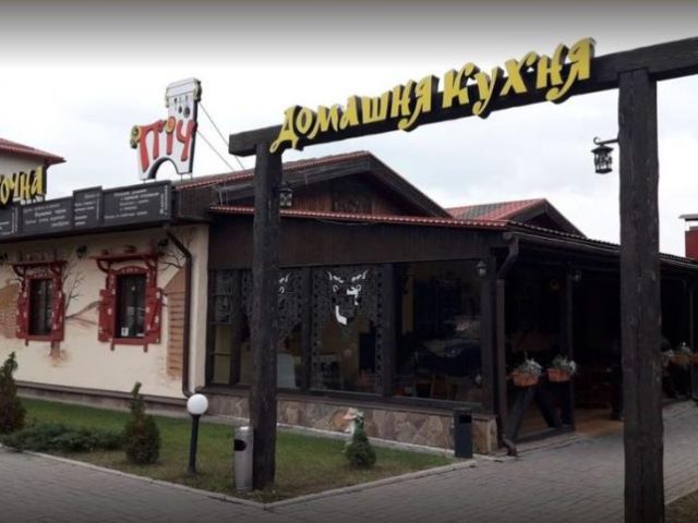Restaurant Pech | Kharkiv