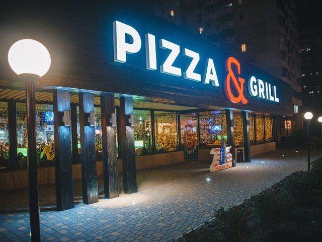 Restaurant Pizza & Grill | Odesa