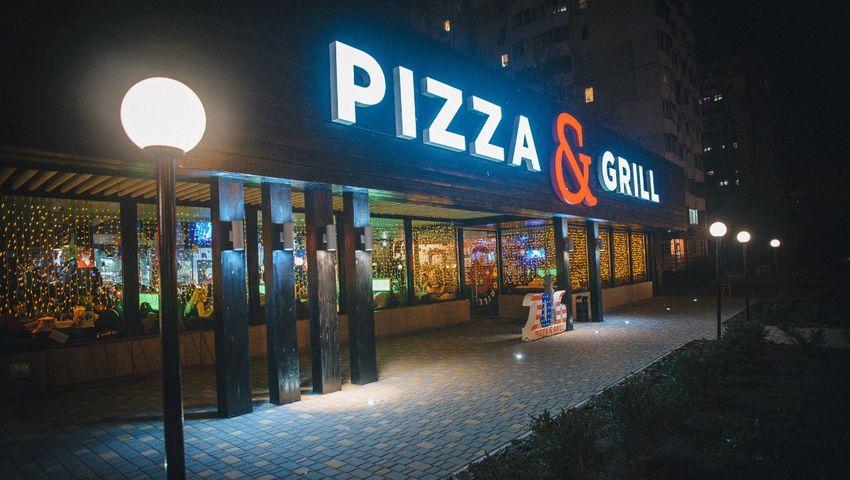 Ресторан Pizza&Grill | вул. Євгена Танцюри, 46