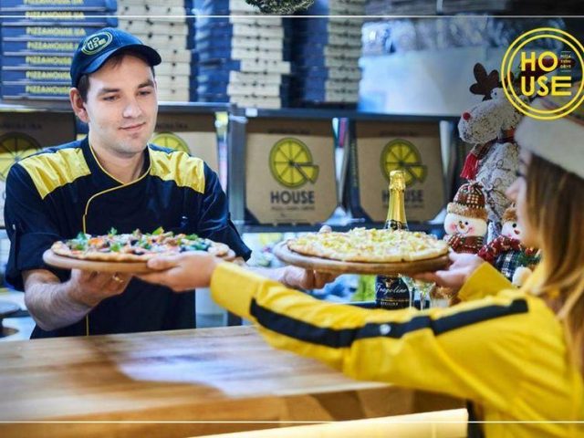 Café Pizza House | Mykoly Bazhana Ave, 14