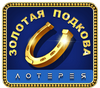 Логотип: Кафе Подкова