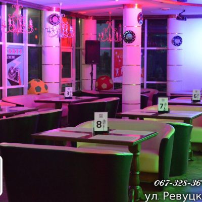 Бар PROПОЙ | вул. Ревуцького, 42-Г