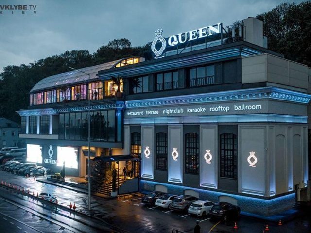 Ночной клуб Queen Kyiv | Набережне шосе, 25