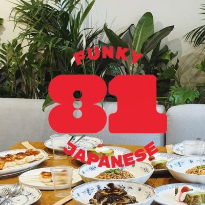 Ресторан 81Funky Japanese | вул. Богдана Хмельницького, 33/34