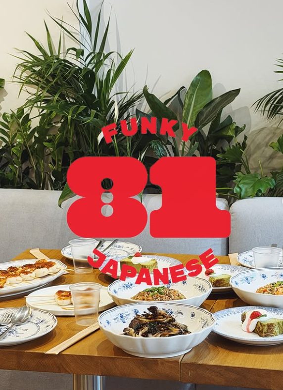 Ресторан 81Funky Japanese | вул. Богдана Хмельницького, 33/34