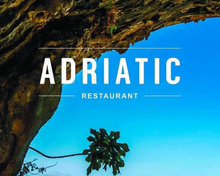 Ресторан Adriatic | Институтская ул.