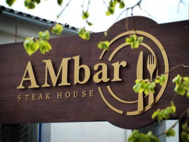 Restaurant AMbar Steak House | Bila Tserkva