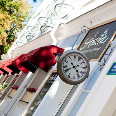 Restaurant Amely | Kharkiv