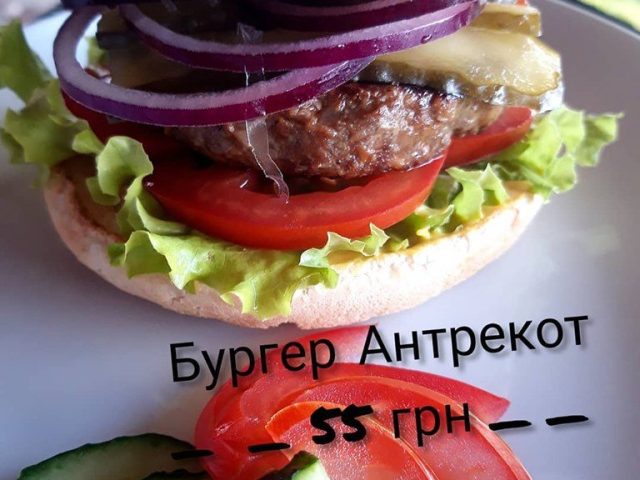 Restaurant Antrekot | Odesa